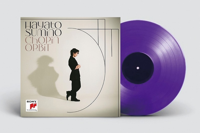 角野隼斗：「CHOPIN ORBIT」　アナログ盤 ヴァイオレット・ヴァイナル 展開写真