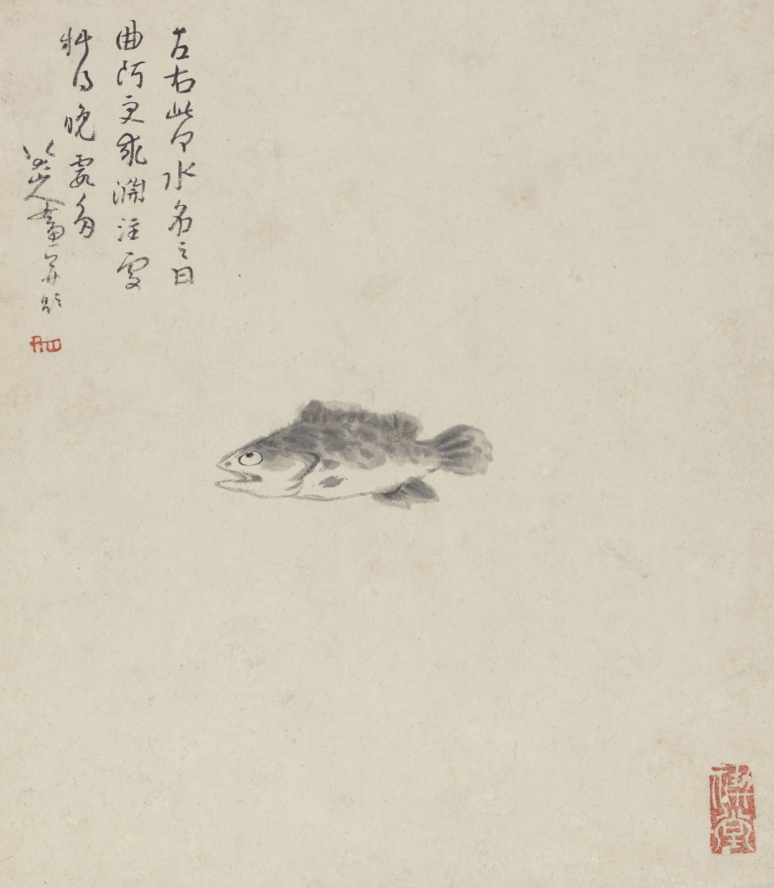 重要文化財 八大山人｢安晩帖｣ 第7図 清・康熙33年（1694）（泉屋博古館）