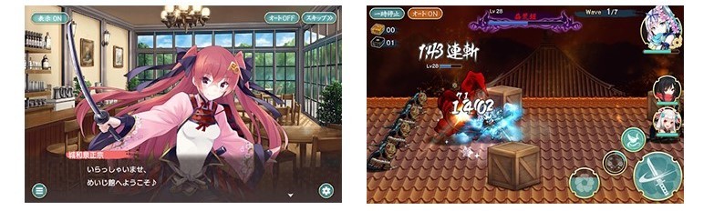スマホゲーム『天華百剣 -斬-』(左)アドベンチャーパート(右)バトルパート場面