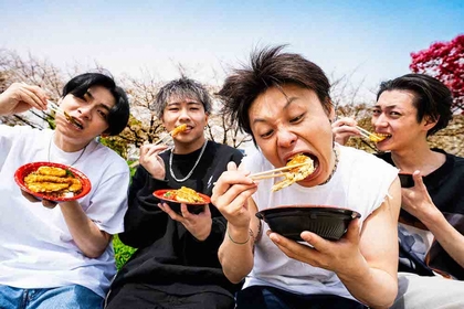バンド・からあげ弁当、11月にEP『最高更新を更新』をリリース＆収録曲の先行配信が決定　東阪ワンマンの開催も発表に