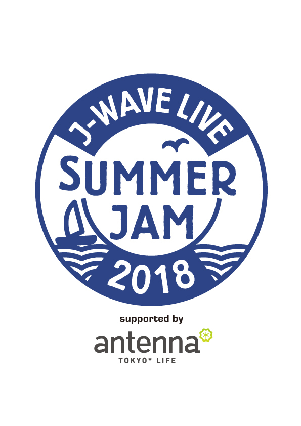 J-WAVE LIVE SUMMER JAM 2018 supported by antenna*