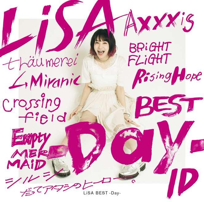 ベストアルバム『LiSA BEST -Day-』通常盤