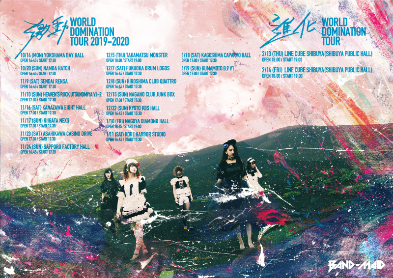 BAND-MAID