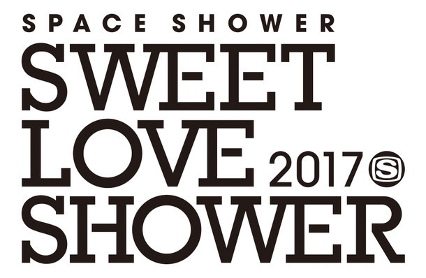 「SPACE SHOWER SWEET LOVE SHOWER 2017」ロゴ