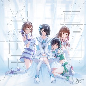 VRアイドル「えのぐ」1stアルバム表題曲が明らかに タイトルは「Dreamin’ World」　作詞作曲は「友希」が担当