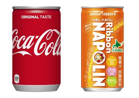 先着3,000名限定でコカ・コーラ、リボンナポリンをプレゼント