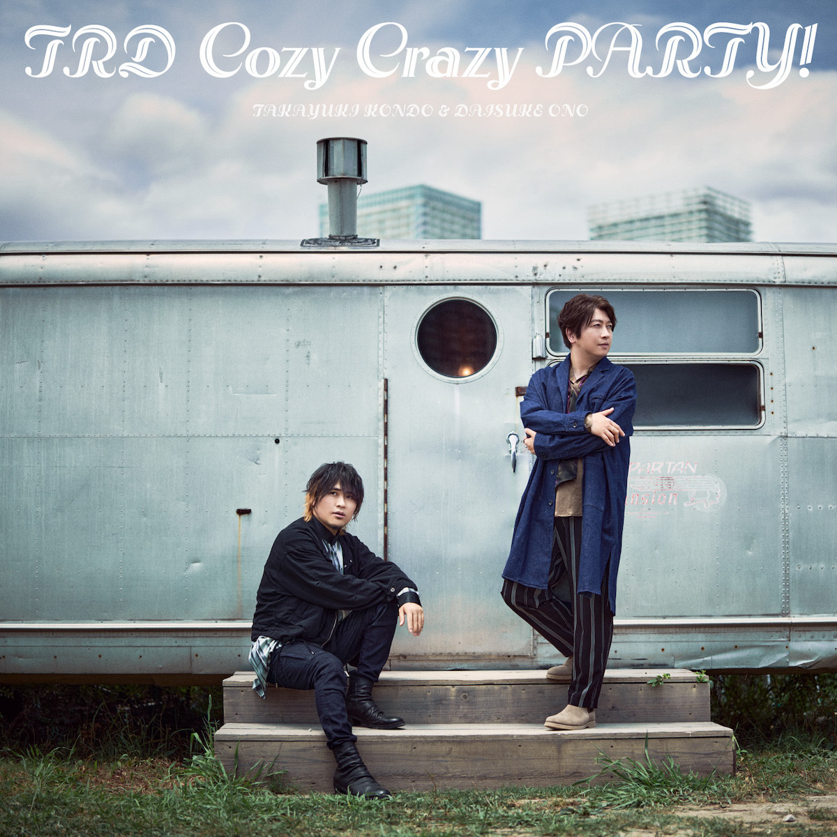 TRD（近藤孝行・小野大輔）2nd Single「Cozy Crazy PARTY! 」通常盤