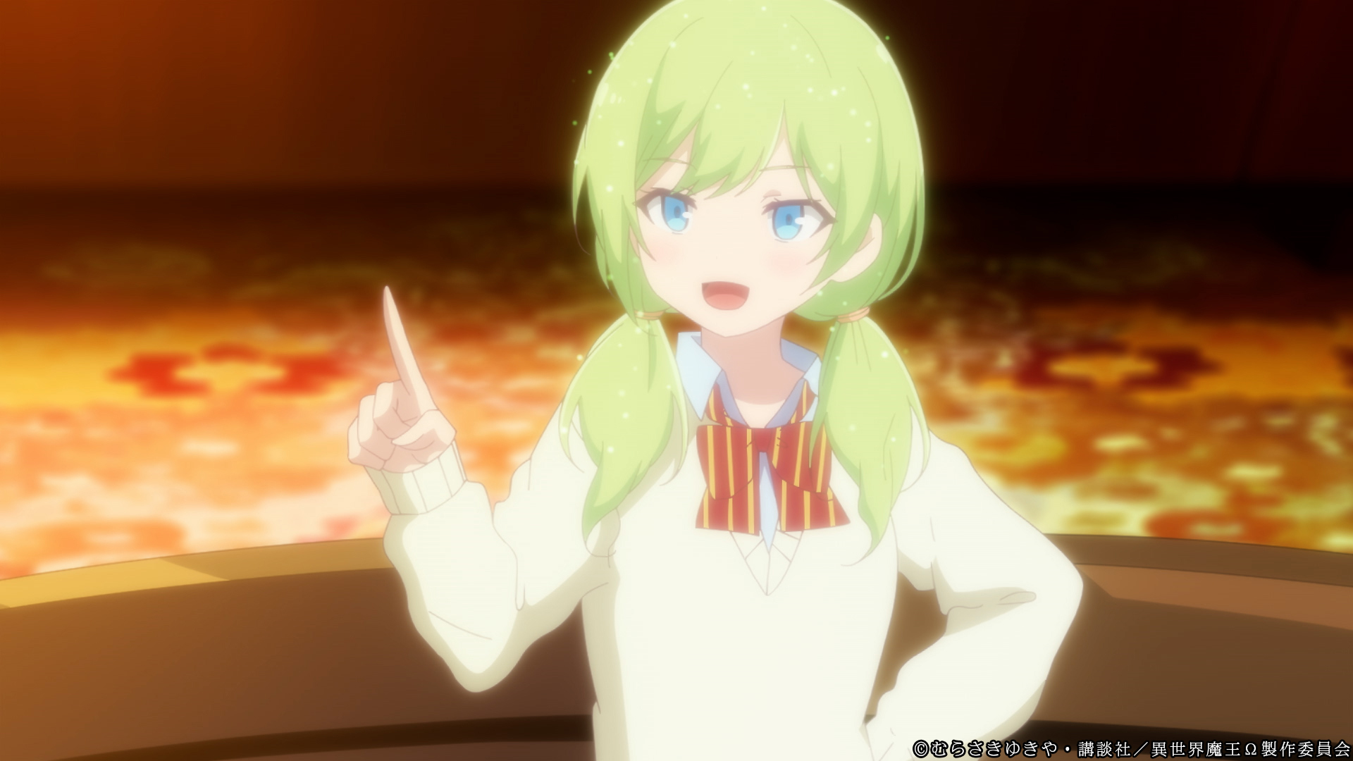 (c)むらさきゆきや・講談社／異世界魔王Ω製作委員会