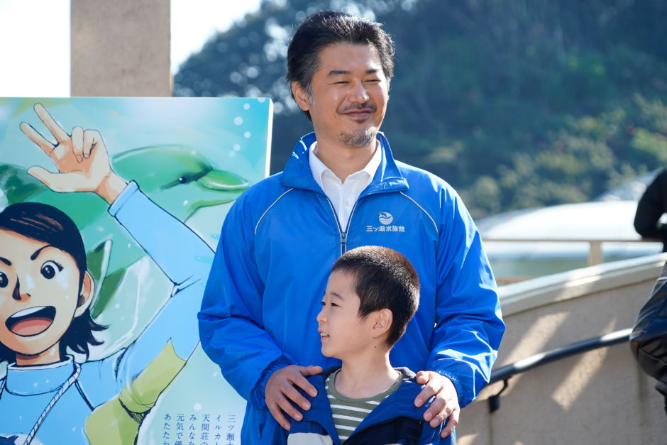 平山浩行 （C）2022 髙橋ツトム／集英社／天間荘製作委員会