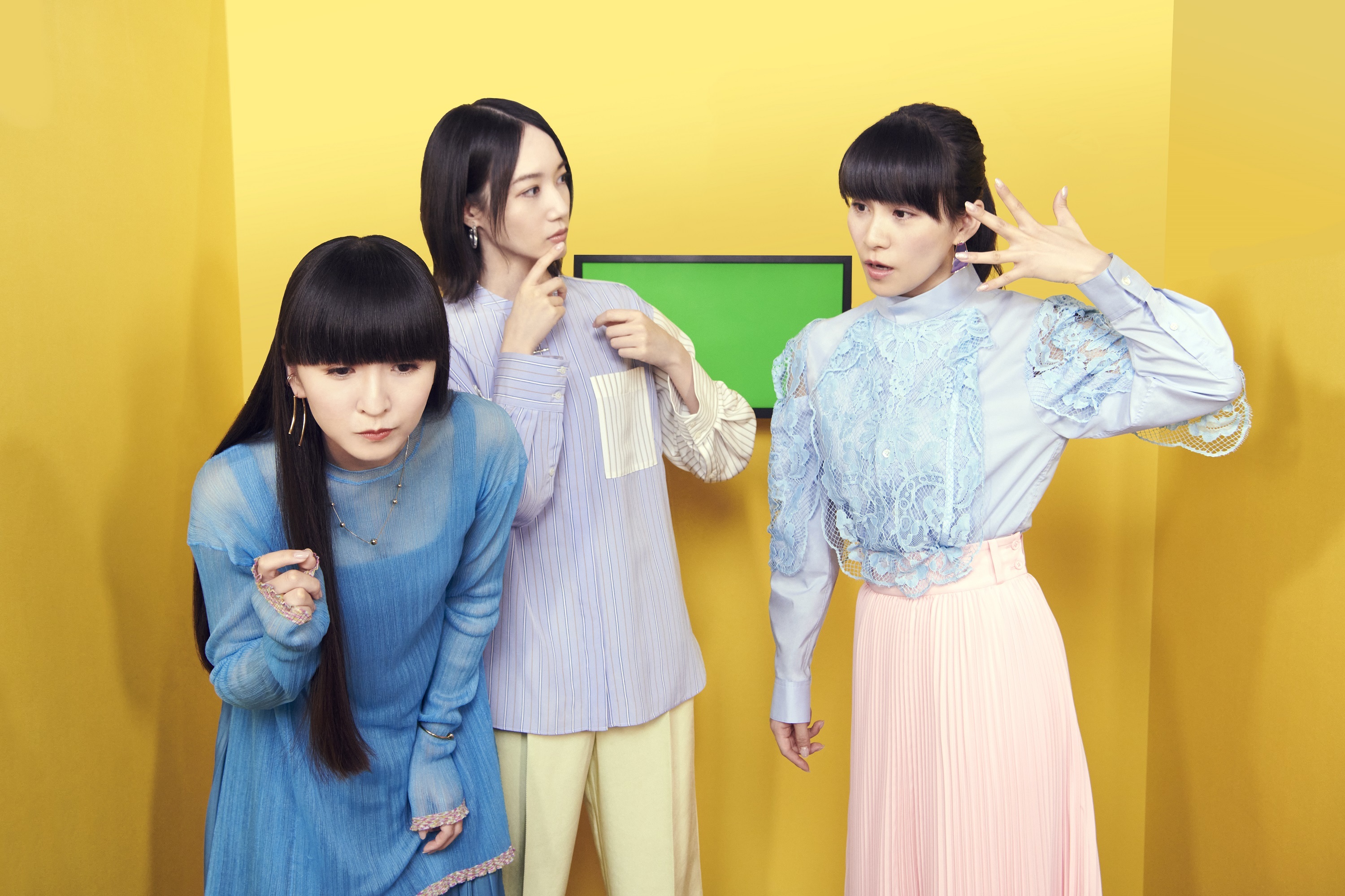 Perfume