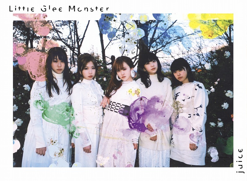 Liitle Glee Monster『juice』初回盤