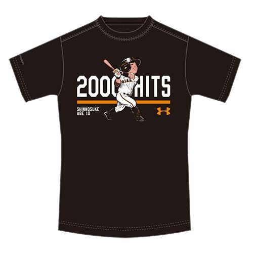 「阿部慎之助2000安打達成記念 UA YG ABE TEE(Illustration)」（5,400円）