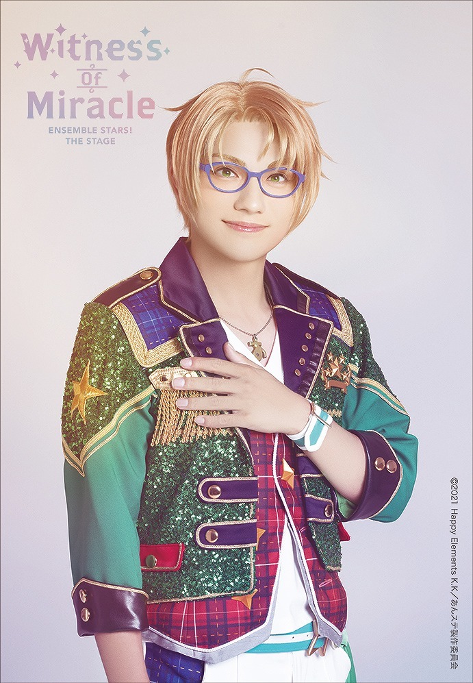 遊木 真：松村泰一郎 　(C)2021 Happy Elements K.K／あんステ製作委員会