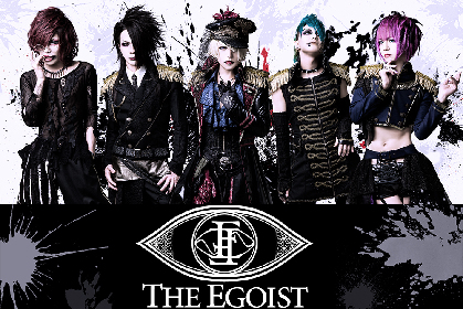 THE EGOIST 独立後初のシングルは楽曲の幅を広げた「Out Of Order」