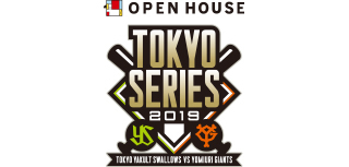 『TOKYOシリーズ』のロゴ