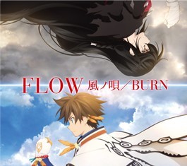 期間限定盤