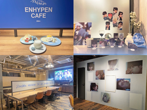 『ENHYPEN CAFE 2024』潜入レポート