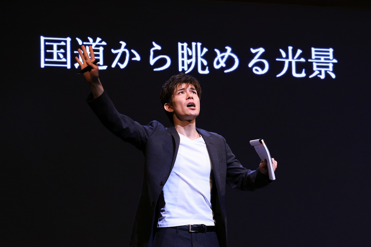『オデッサ』柿澤勇人
