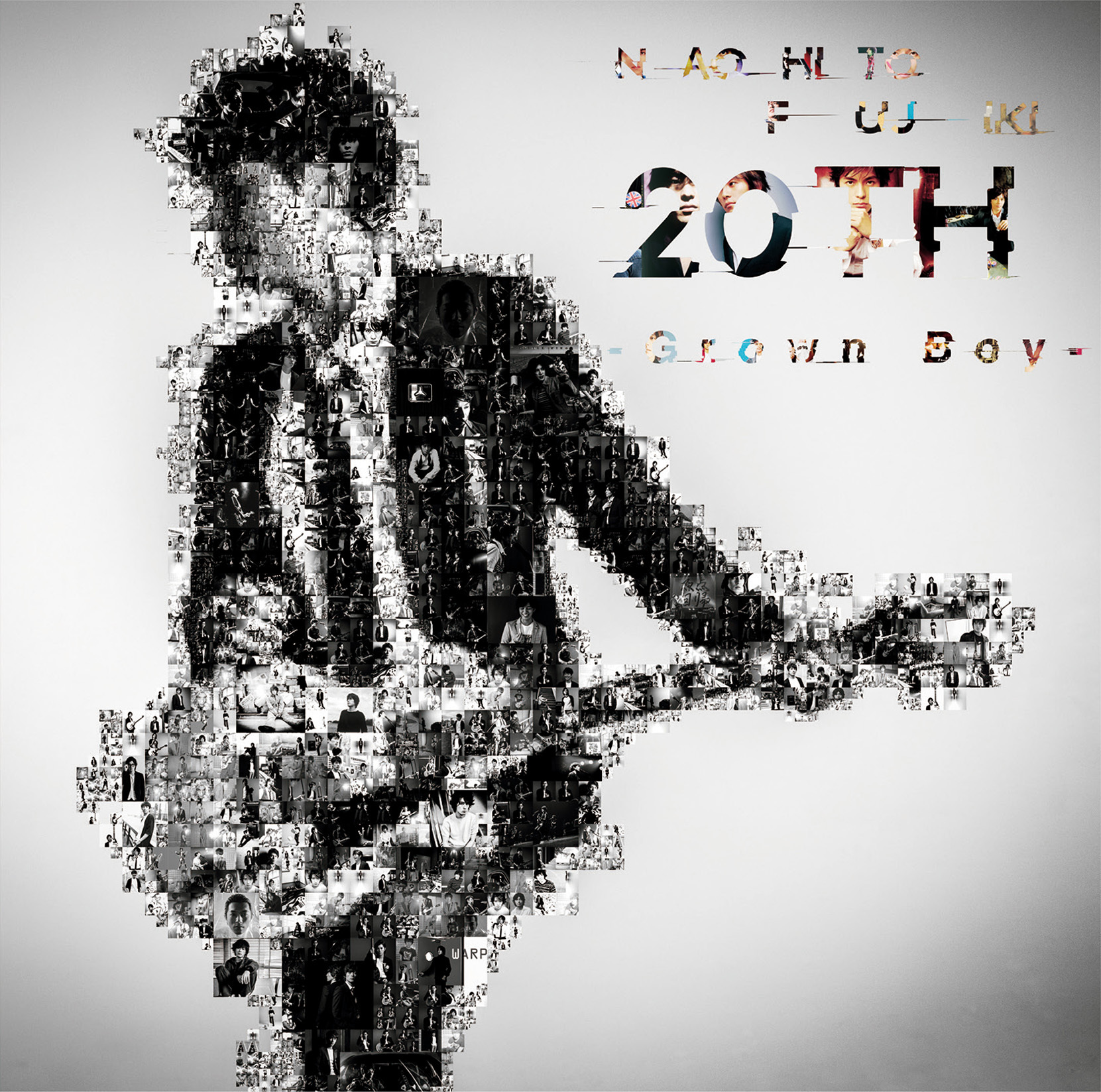 『20th -Grown Boy-』通常盤