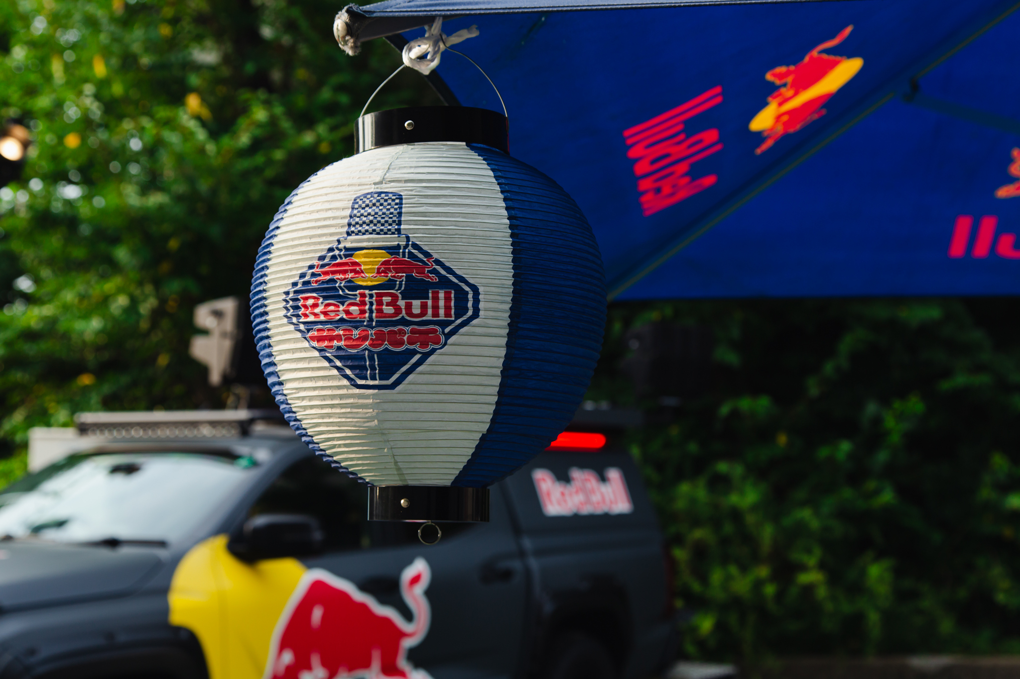 写真：九谷田 雄基 / Red Bull サンパチ