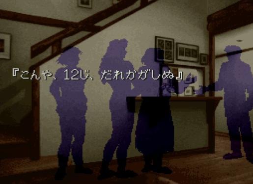 ※製品紹介サイトより引用