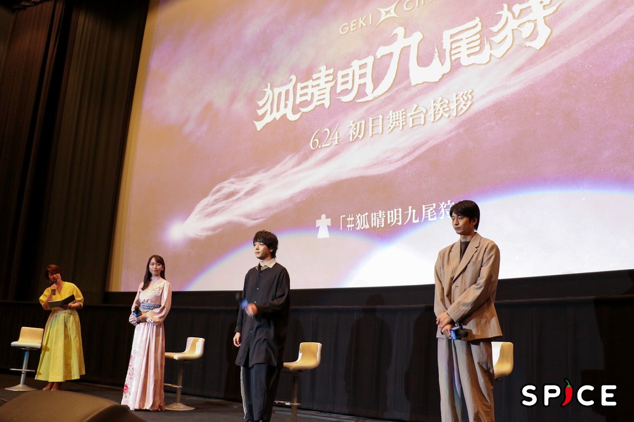 （左から）中井美穂、吉岡里帆、中村倫也、向井 理