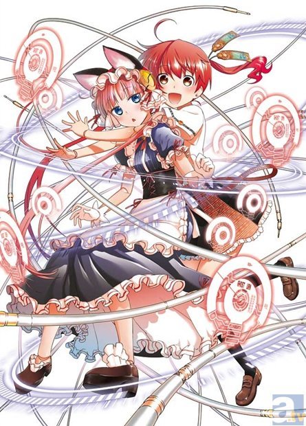 士郎正宗×六道神士の『紅殻のパンドラ』アニメ化＆劇場イベ上映決定