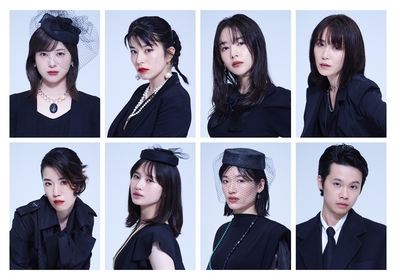 吉高由里子主演『シャイニングな女たち』にさとうほなみ、桜井日奈子、山口紗弥加ら　全キャスト＆公演詳細が解禁