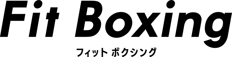 『Fit Boxing』ロゴ