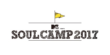 『SOUL CAMP 2017』第7弾出演発表でビッグ・ダディ・ケイン＆クール・G・ラップら