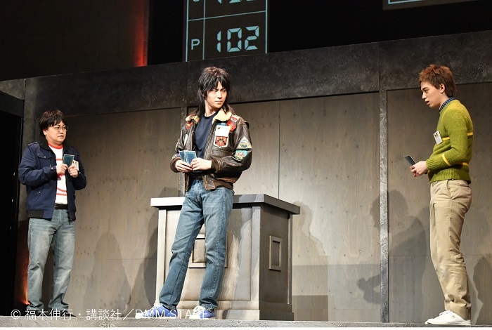 （C）福本伸行・講談社／ DMM STAGE