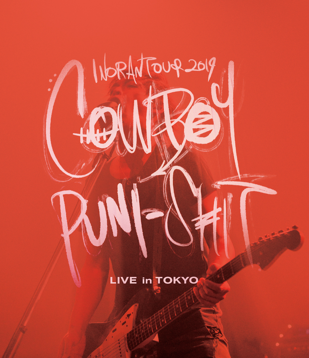 『INORAN TOUR 2019 COWBOY PUNI-SHIT LIVE in TOKYO』 　Photo by RUI HASHIMOTO（SOUND SHOOTER）