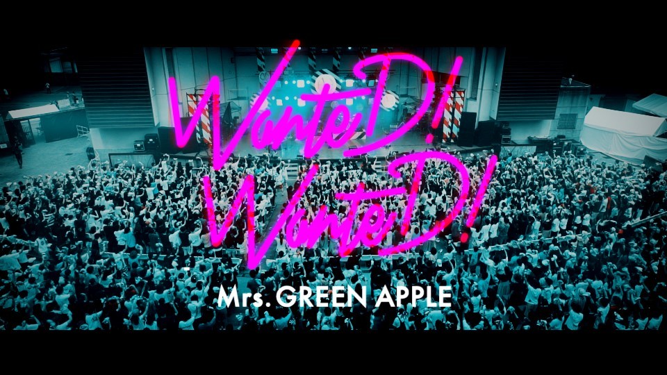 Mrs. GREEN APPLE「WanteD! WanteD!」ティザー映像サムネイル画像