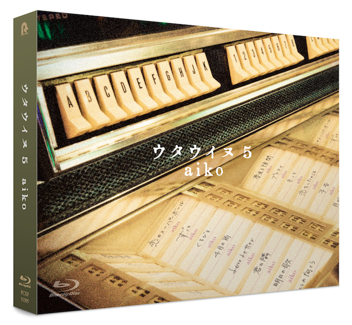 aiko Blu-ray『ウタウイヌ5』