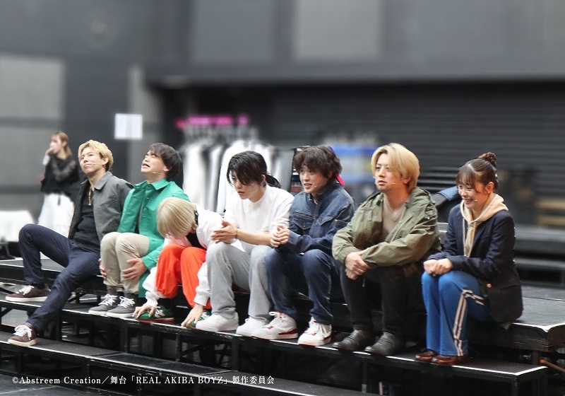 舞台『REAL AKIBA BOYZ～Over The Future！～』稽古場写真