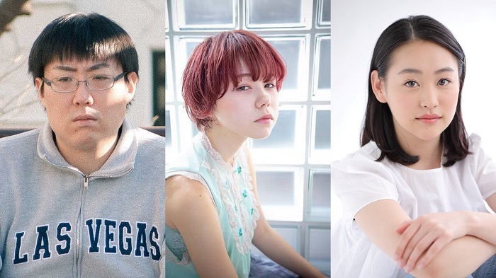 大野大輔、東条ジョナ、西本まりん（写真、左から順に）