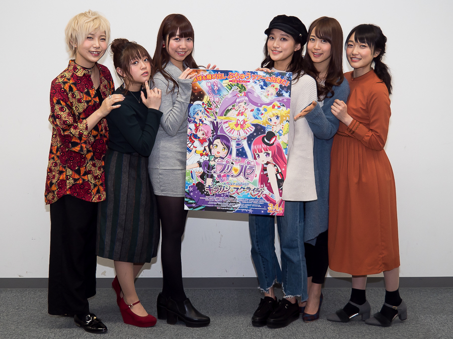 i☆Ris（アイリス）