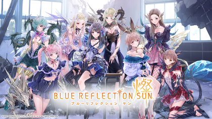 syudouとまふまふがコラボ　RPG『BLUE REFLECTION SUN/燦』のタイアップ曲