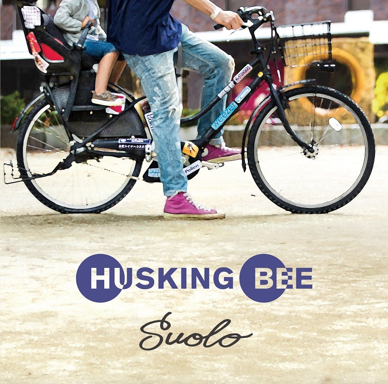 HUSKING BEE