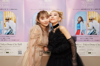 オーケストラと作り上げたスペシャルな夜、家入レオ＆加藤ミリヤ【Billboard JAPAN Women In Music vol.2】 オフィシャル・レポート