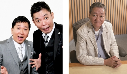 爆笑問題 太田光×高田文夫が特別コンビを結成『よみがえる明治座東京喜劇-ニッポン放送「高田文夫のラジオビバリー昼ズ」全力応援‼-』動画配信が決定