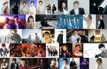 『日比谷音楽祭2022』藤井フミヤ、EXILE SHOKICHI、角野隼斗ら 第二弾出演アーティストを発表　クラウドファンディングの募集も開始