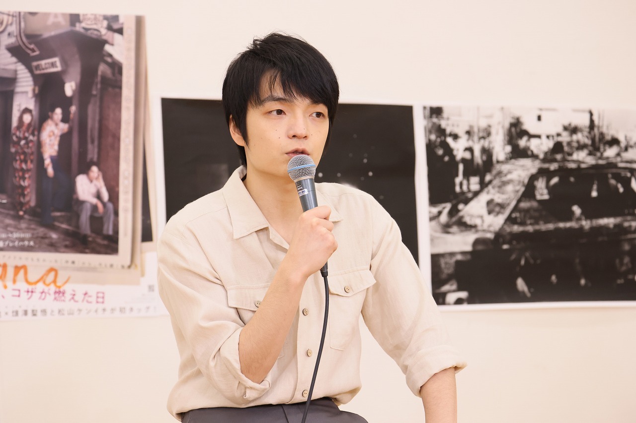 岡山天音