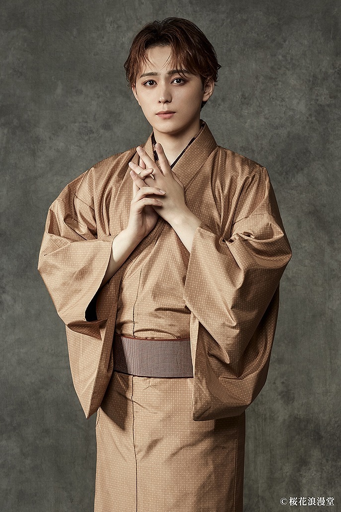 佐奈宏紀