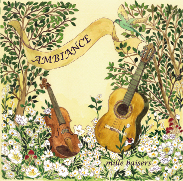 2019.5.26 RELEASE　7th アルバム『AMBIANCE』