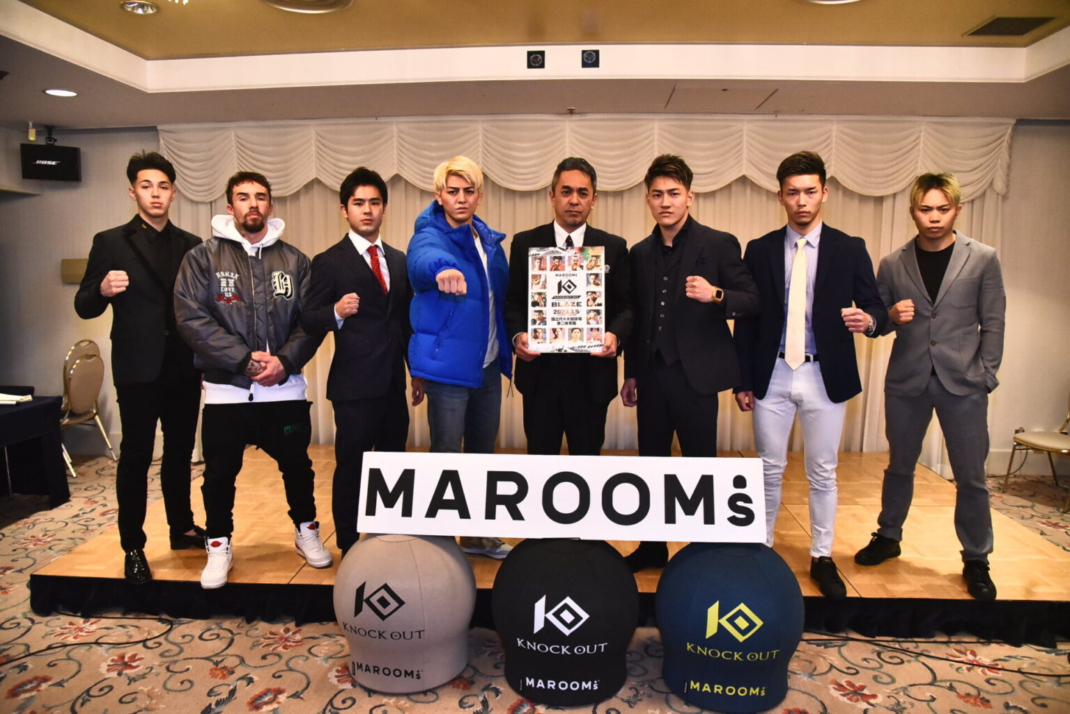 『MAROOMS presents KNOCK OUT 2023 SUPER BOUT “BLAZE”』の参加選手が会見を行った