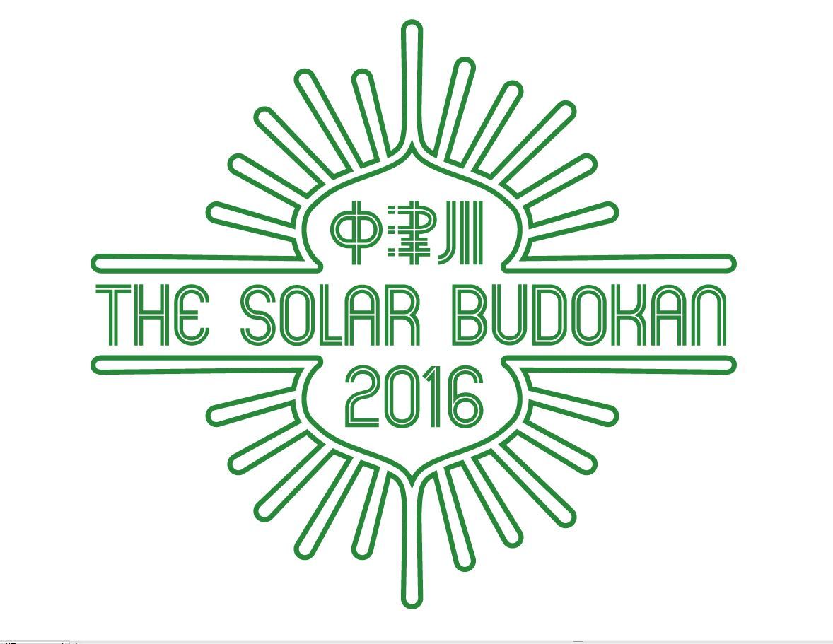 中津川 THE SOLAR BUDOKAN 2016