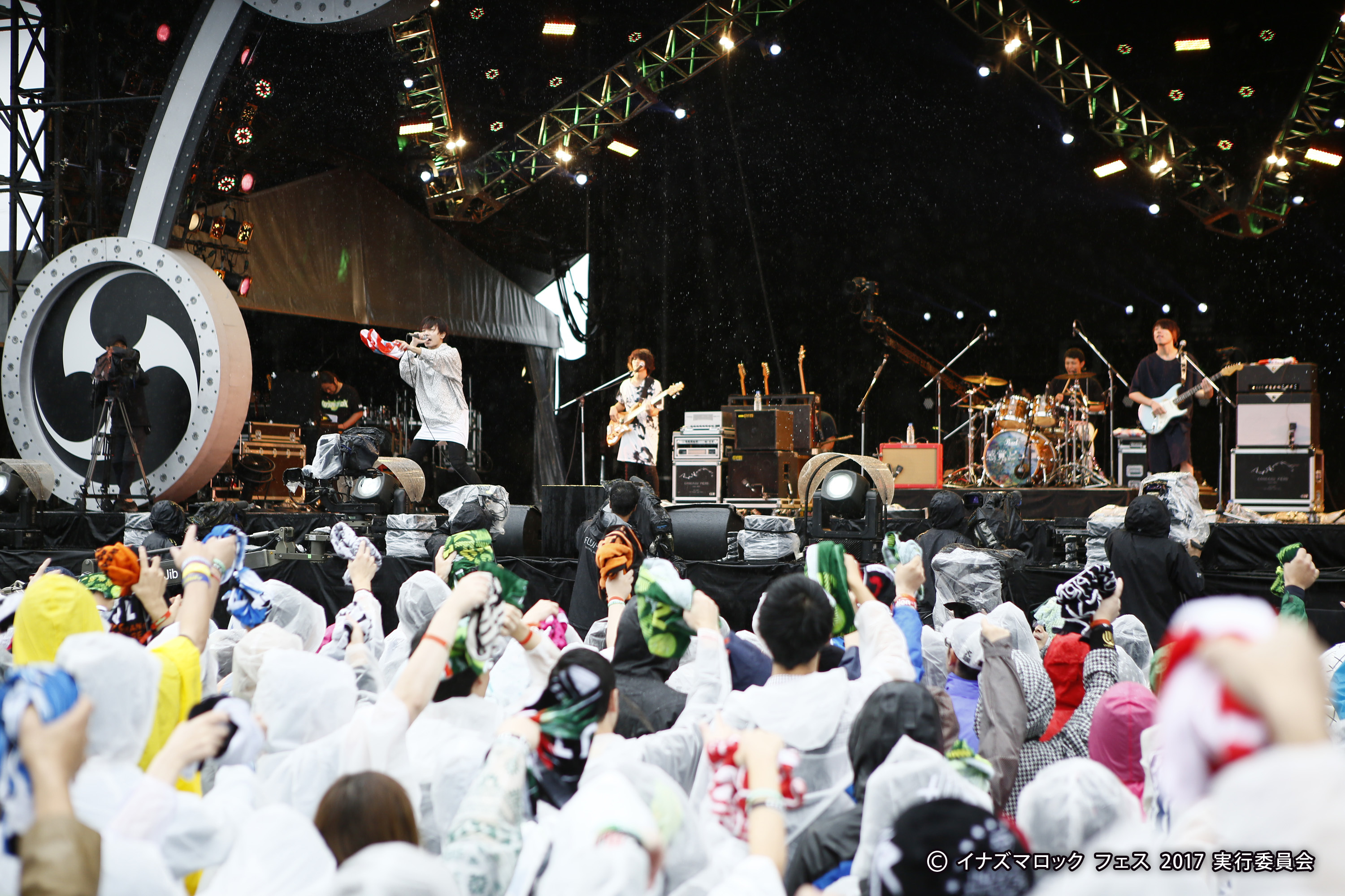 『イナズマロック フェス 2017』感覚ピエロ