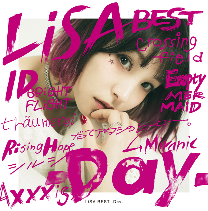 『LiSA BEST -Day-』初回盤