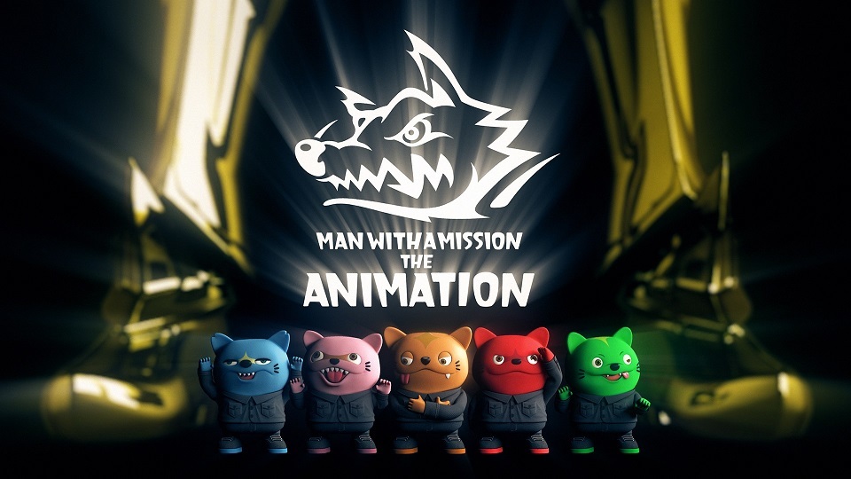 3DCGアニメ『MAN WITH A MISSION THE ANIMATION』